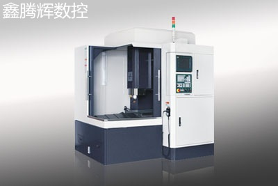 cnc精雕機.硬質合金精雕銑機