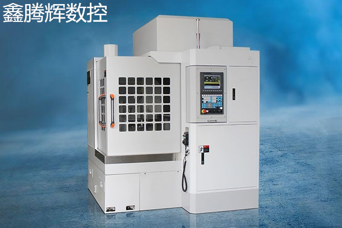 數控雕銑機
