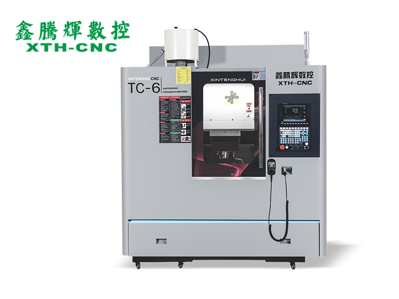 陶瓷雕銑機